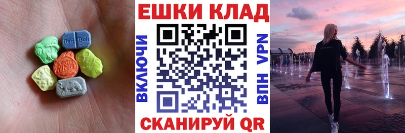 что такое   Лодейное Поле  ЭКСТАЗИ бентли 