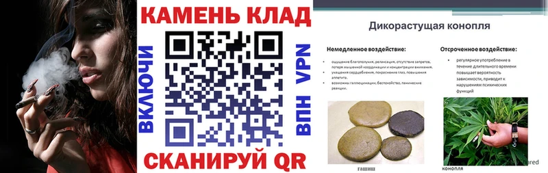 закладки Лодейное Поле Гашиш 40% ТГК