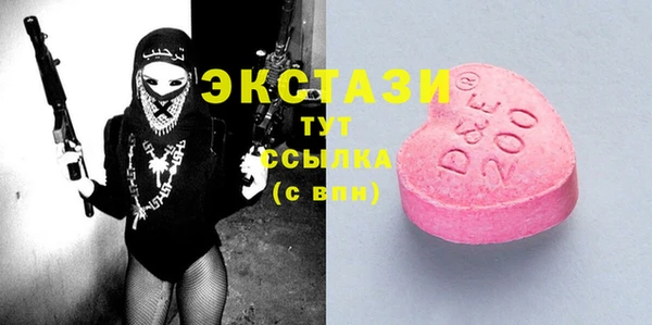 кокаин VHQ Новодвинск