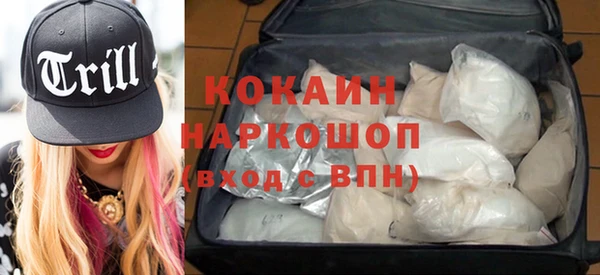 МДПВ Остров