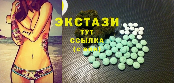 мет Нягань