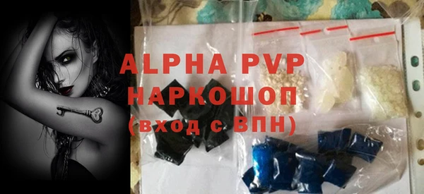 mdma Няндома