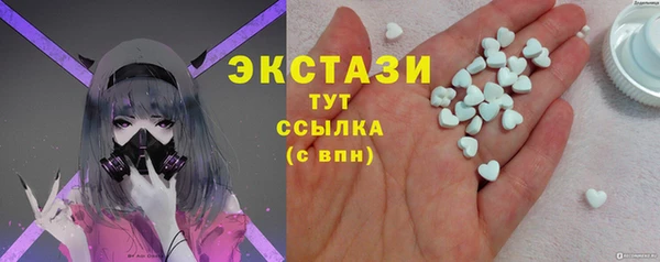 мет Нягань