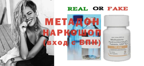 mdma Няндома