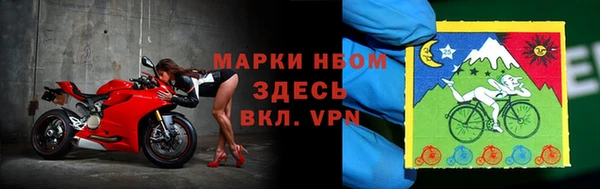 твердый Осташков