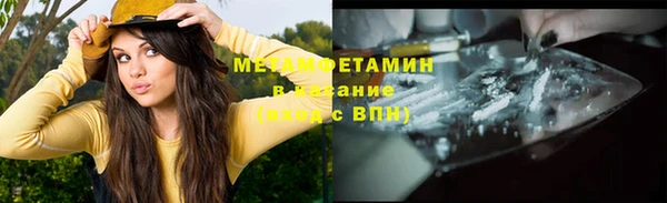mdma Няндома