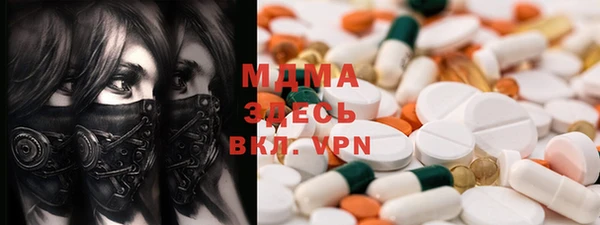 мет Нягань