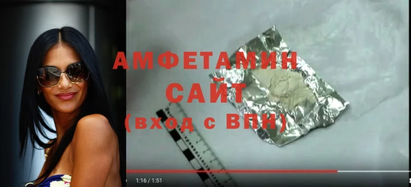 мет Нягань