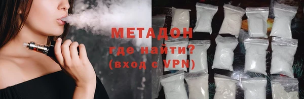 mdma Няндома