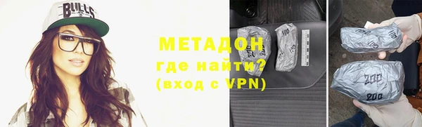 мет Нягань