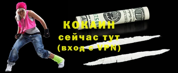 мет Нягань