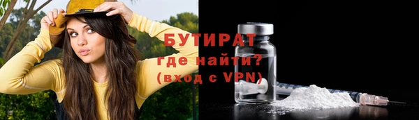 мет Нягань