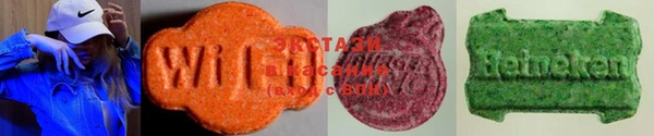 мет Нягань