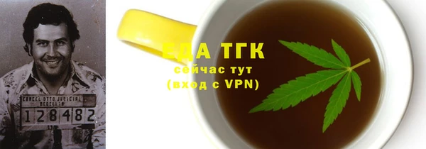 mdma Няндома