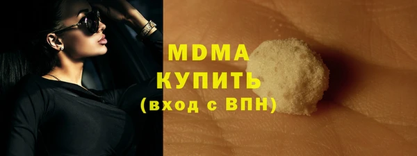 mdma Няндома