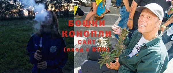 mdma Няндома