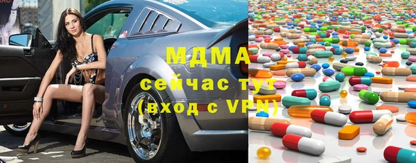мет Нягань