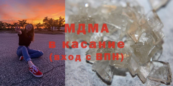 mdma Няндома