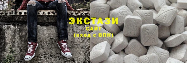 винт Новокубанск