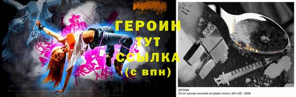 mdma Няндома