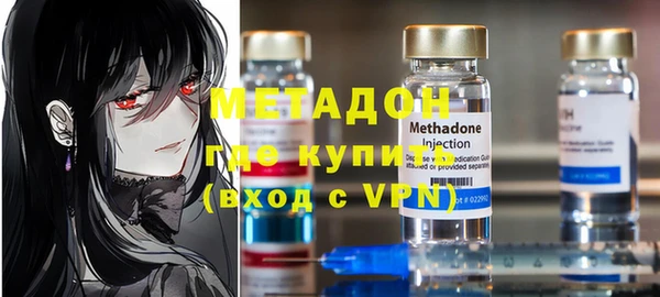 mdma Няндома