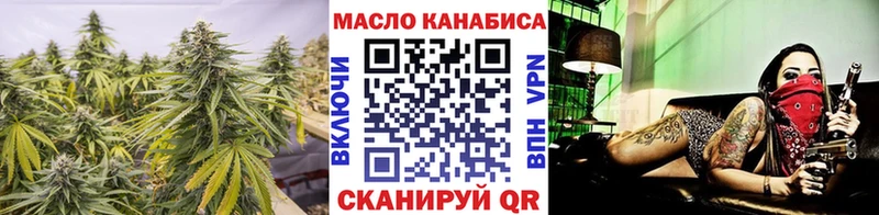 ТГК концентрат  Лодейное Поле 