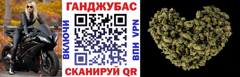 где купить наркоту  Лодейное Поле  Конопля планчик 